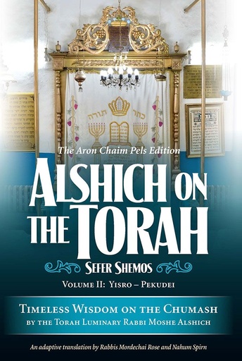 [9781680255966] Alshich on Shemos | 2 Volume Boxed Set | Timeless wisdom on the Chumash by Rabbi Moshe Alshich