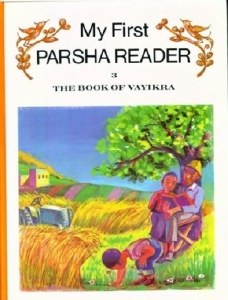 [6022] Vayikra | My First Parasha Reader Series