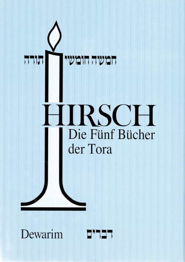 [6085] Dewarim / Rabbi Samson R. Hirsch / German