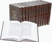 [090720251352] משניות קהתי עם ברטנורא | גדול | סט 13 כרכים