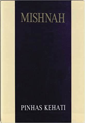 [5400015] MISHNAH KEHATI-VI Seder Moed Vol. 3 | Sukkah, Betzah, Rosh Hashanah, Ta'anit, Megillah, Moed Katan, Haggigah