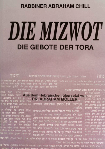 [6543] Die Mizwot / R Avraham Chill