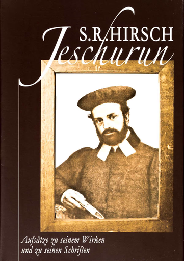 [6576] Jeschurun | Hirsch | German