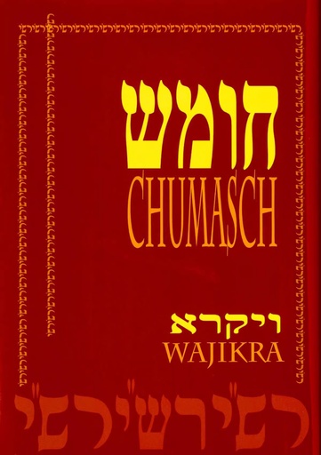 [6580] Wajikra | Chumasch Raschi | German