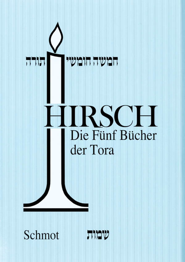 [6584] Schmot | Die fünf Bücher der Tora | German
