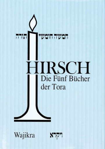 [6585] Wajikra | Die fünf Bücher der Tora | German