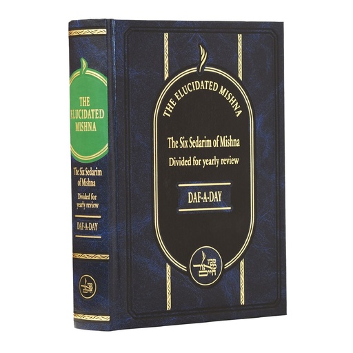 [6797] משניות דף ליום באנגלית The ELUCIDATED MISHNA | All Mishnah in one volume English and Hebrew