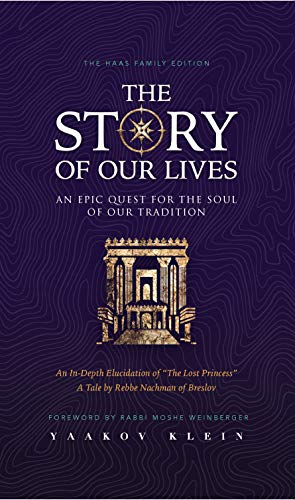 [9780578749440] Story of Our Lives: An Epic Quest for the Soul of our Tradition