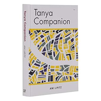 [9780578749839] Tanya Companion