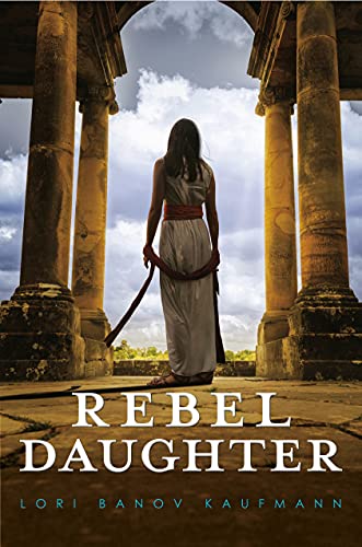 [9780593125830] Rebel Daughter | Soft Cover Edition 
