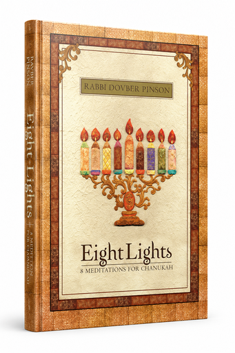 [9780615563909] Out Of Print | isEight Lights: Eight Meditations for Chanukah | Rav Dovber Pinson