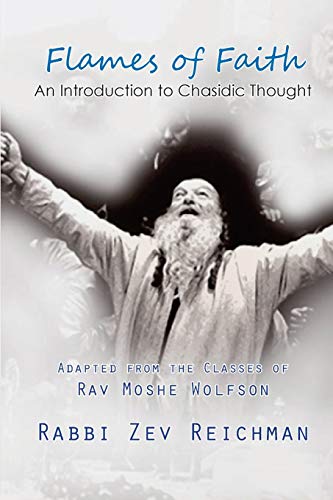 [9780692024546] Flames of Faith: An Introduction to Chasidic Thought