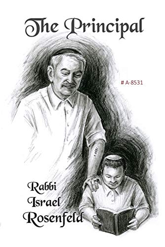 [9780692383551] The Principal # A-8531