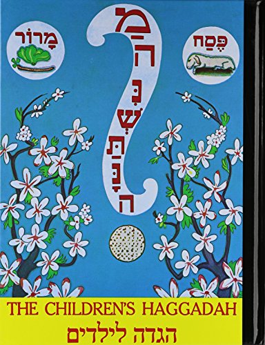 [9780710071101] The Children's Haggadah