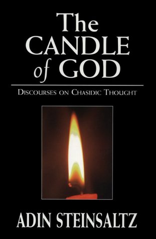 [9780765760654] The Candle of God: Discourses on Chasidic Thought