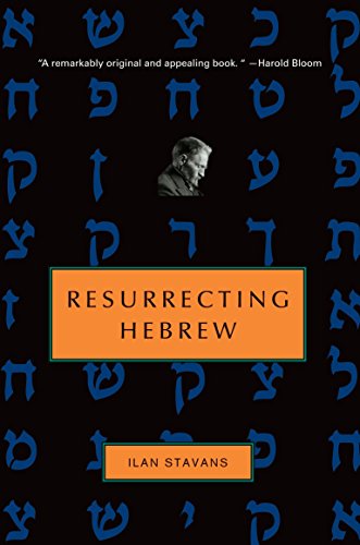 [9780805242317] Resurrecting Hebrew | Jewish Encounters Series