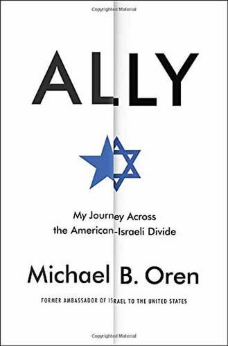 [9780812996418] Ally: My Journey Across the American-Israeli Divide