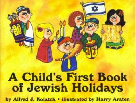 [9780824603939] A Child's First Book of Jewish Holidays