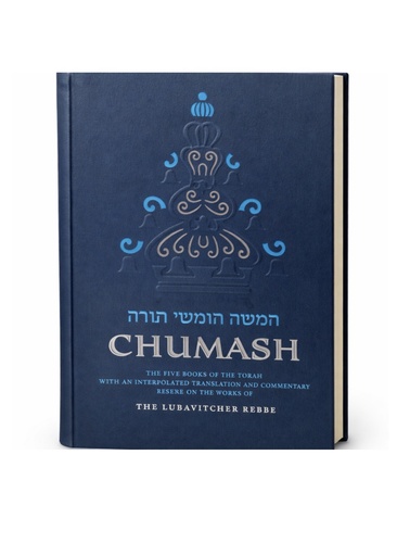 [9780826600936] Chumash | Commentary based on the Works of the Lubavitcher Rebbe | Personal Size | Hardcover