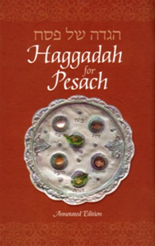 [9780826601377] Haggadah for Pesach, Compact Annotated Edition