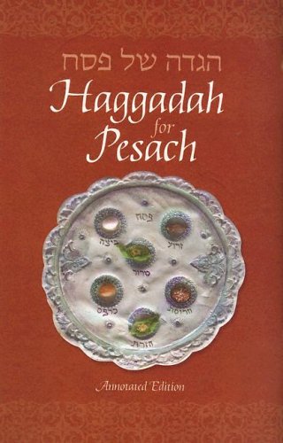 [9780826601629] Haggadah for Pesach, Annotated Edition
