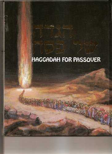 [9780826602985] Haggadah for Passover Kleinman Large 8x10