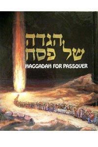 [9780826602992] Haggadah For Passover, Pocket