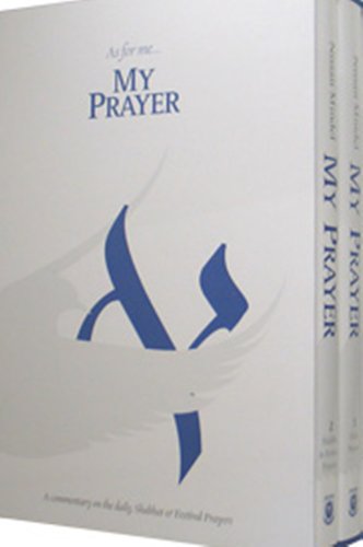 [9780826603098] My Prayer 2 Volume Set