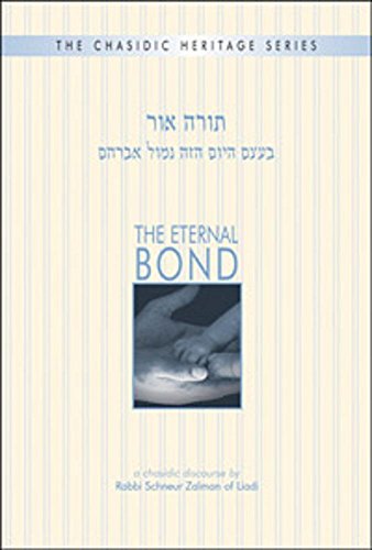 [9780826604590] Eternal Bond (CHS)