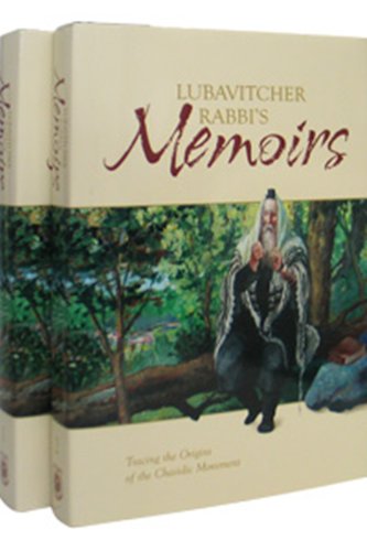 [9780826606204] Lubavitcher Rabbi's Memoirs, 2 Volume Set