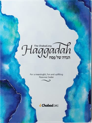 [9780826606273] The Chabad.org Haggadah: For a Meaningful, Fun and Uplifting Passover Seder: Hardcover (2023 Edition)