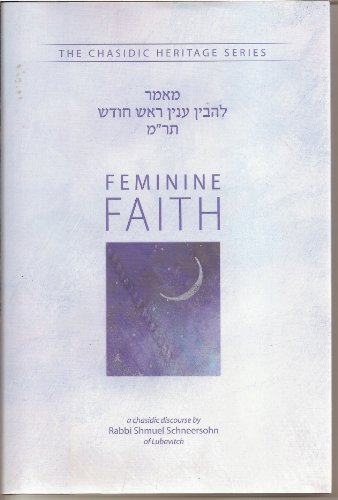 [9780826607492] Feminine Faith (The Chasidic Heritage Series) (English and Hebrew Edition)