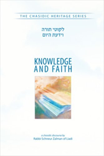 [9780826607539] Knowledge and Faith (CHS)