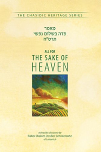 [9780826607546] All for the Sake of Heaven | The Chasidic Heritage Series