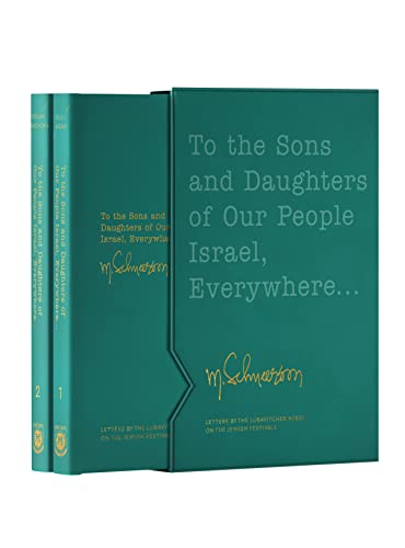 [9780826607706] To the Sons and Daughters of Our People Israel, Everywhere - 2 Volume Set