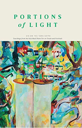 [9780826608819] Portions of Light | Keter Shem Tov