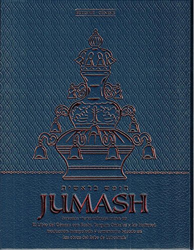 [9780826609014] Jumash Bereshit - Genesis (Chumash Bereishit Spanish) | With an Interpolated Spanish Translation and Commentary Based on the Works of the Lubavitcher Rebbe