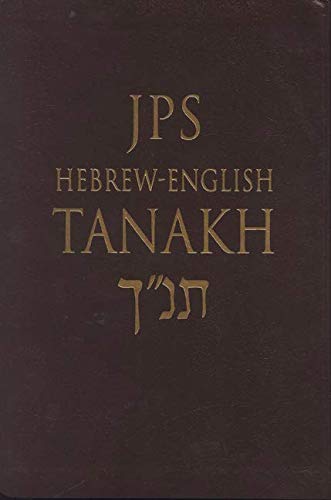 [9780827606975] JPS Hebrew-English Tanakh | Large Size - Flex Cover