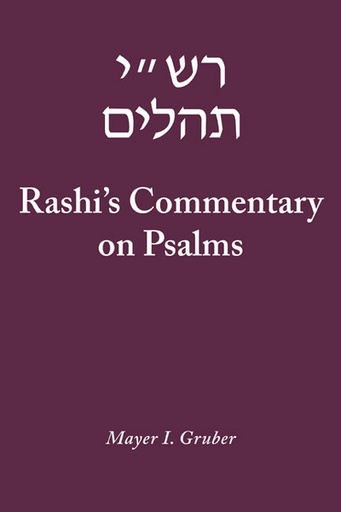 [9780827608726] Rashi's Commentary on Psalms