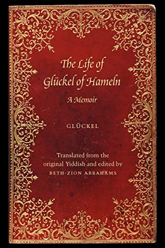 [9780827609433] The Life of Glückel of Hameln: A Memoir