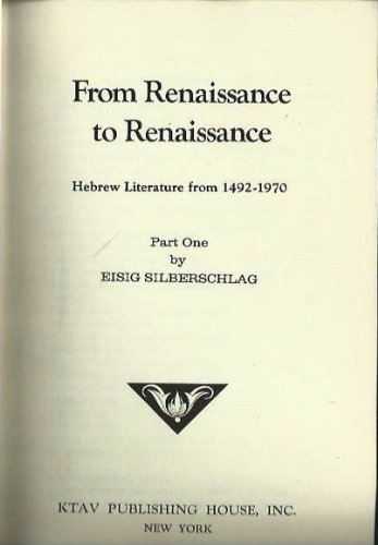 [9780870681844] From Renaissance to Renaissance. (001)