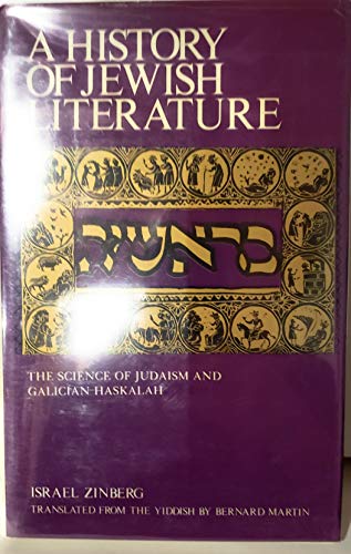 [9780870684913] The Science of Judaism and Galician Haskalah (History of Jewish Literature, v. 10)