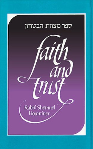 [9780873066570] Faith & Trust
