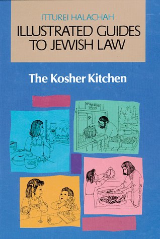[9780873068000] The Kosher Kitchen (Illustrated Guides to Jewish Law)