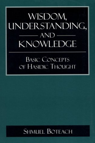 [9780876685570] Wisdom Understanding & Knowled