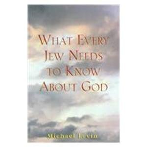 [9780881255379] What Every Jew Needs to Know About God