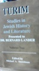 [9780881259599] Turim: Studies in Jewish History and Literature, Presented to Dr. Bernard Lander (English and Hebrew Edition)