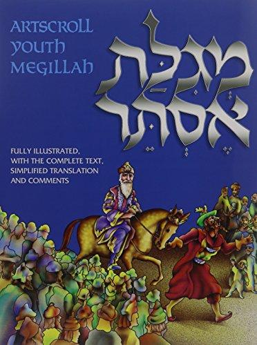 [9780899060682] Youth Megillah: Fully Illustrated with the Complete Text, Simplified Translation and Comments | Soft Cover Edition 