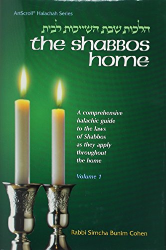[9780899063348] Shabbos Home a Comprehensive Halachic Guide To (Shabbos Home)