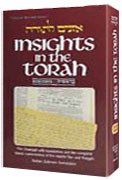 [9780899065403] Insights in the Torah / Oznayim la-Torah: The Chumash, Vol. 1 - Bereishis (Hebrew and English Edition)